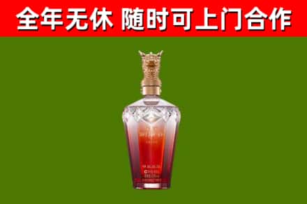 龙南市回收剑南春价格
