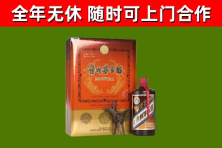 龙南市烟酒回收汉帝茅台.jpg