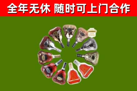 龙南市回收XO