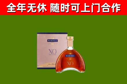 龙南市回收马爹利洋酒