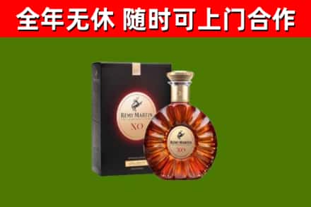 龙南市回收人头马洋酒