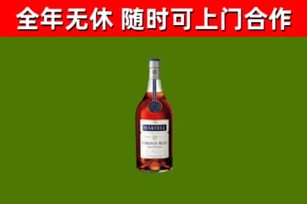 龙南市回收蓝带洋酒